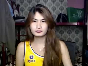 Ashleycious23 Chaturbate stream image from March 25, 2025