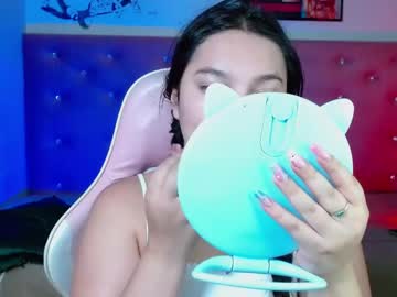 Soyyuky Chaturbate stream image from March 25, 2025