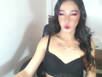 Sweetyclairee Chaturbate stream image from March 25, 2025