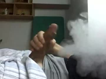 Bryanq13 Chaturbate stream image from March 25, 2025