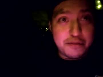 Ceasethagod1017 Chaturbate stream image from March 25, 2025