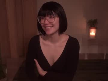 Meganmei666 Chaturbate stream image from March 25, 2025