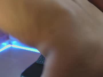 Alexiis_29 Chaturbate stream image from March 25, 2025