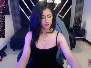 Artemisa_Ch1 Chaturbate stream image from March 25, 2025