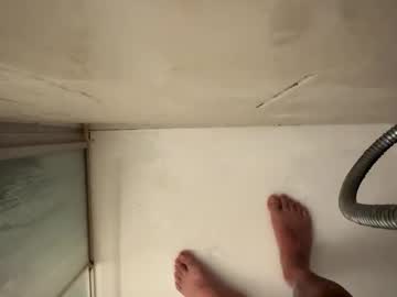Bestpeniseverseen Chaturbate stream image from March 25, 2025