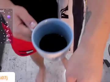 El_Productorx Chaturbate stream image from March 25, 2025