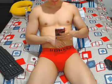 Jahshot4 Chaturbate stream image from March 25, 2025