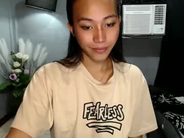 Sweetiie_Caren Chaturbate stream image from March 25, 2025
