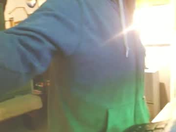 Ass_So_Sweet Chaturbate stream image from March 25, 2025