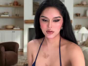 Ellerosamund25 Chaturbate stream image from March 25, 2025