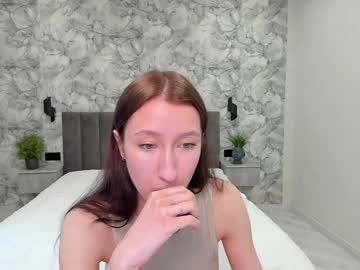 Innnnna Chaturbate stream image from March 25, 2025
