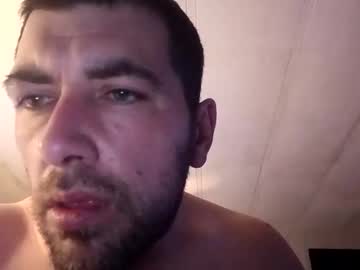 Bizznessbitch69 Chaturbate stream image from March 25, 2025