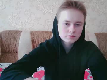 Danielcollinss Chaturbate stream image from March 25, 2025