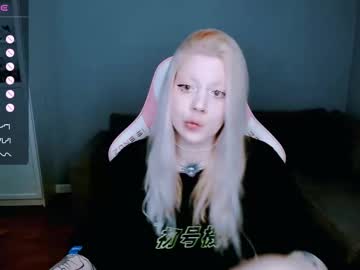 Succubus_Leslie Chaturbate stream image from March 25, 2025