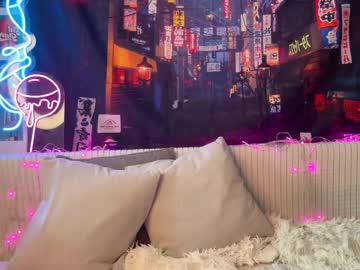 _Cream_Soda_ Chaturbate stream image from March 25, 2025
