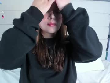 Lanna18_ Chaturbate stream image from March 25, 2025