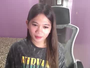 Nuaghtyasianathena Chaturbate stream image from March 25, 2025