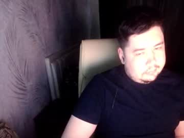Bigsiberianyety Chaturbate stream image from March 25, 2025