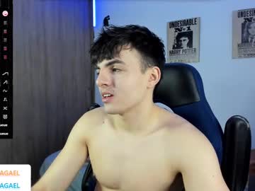 Gaelvilla1 Chaturbate stream image from March 25, 2025