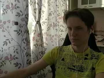 Schweppess__ Chaturbate stream image from March 25, 2025