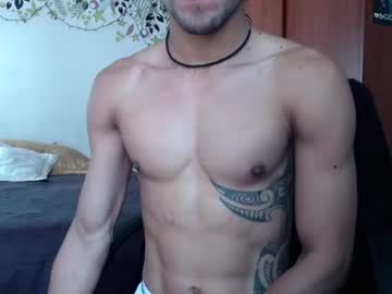 Ekhtyr11 Chaturbate stream image from March 25, 2025