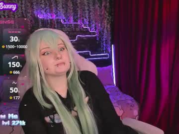 Lover_Emmy Chaturbate stream image from March 25, 2025