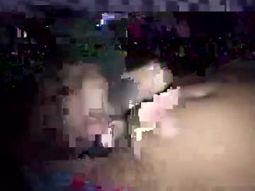 Bigcock_Cummer Chaturbate stream image from March 25, 2025