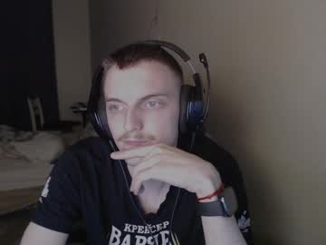Gasturfahe Chaturbate stream image from March 25, 2025