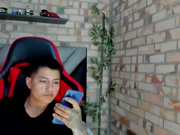 Reyli711 Chaturbate stream image from March 25, 2025