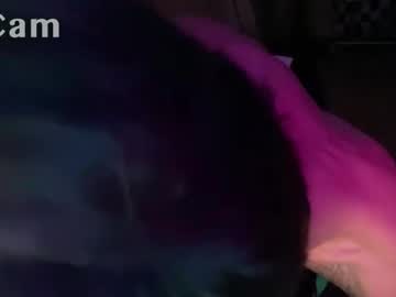 Amat9rasu Chaturbate stream image from March 25, 2025