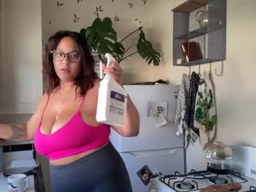 Dreamyriri Chaturbate stream image from March 25, 2025