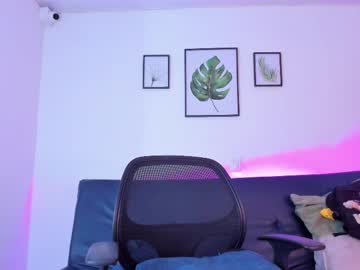 _Koriinn_ Chaturbate stream image from March 25, 2025