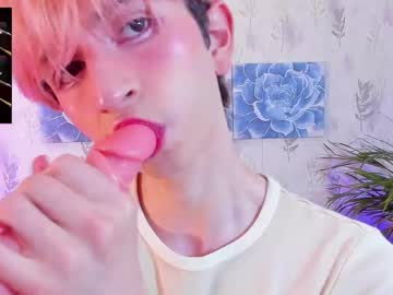 Aleek_Ravn Chaturbate stream image from March 25, 2025