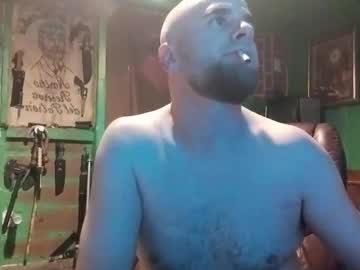 Earlp0wel Chaturbate stream image from March 25, 2025