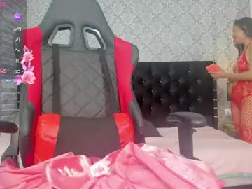 Luzbell_Ro Chaturbate stream image from March 25, 2025