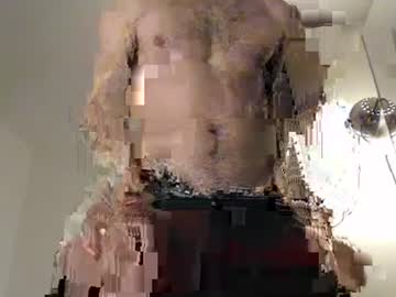 Meditmtc Chaturbate stream image from March 25, 2025