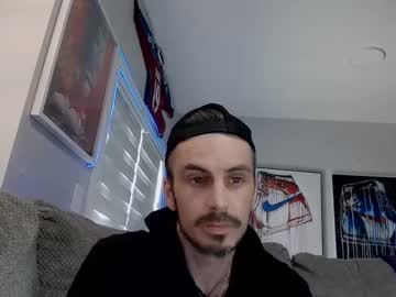 Edmonton1985780 Chaturbate stream image from March 25, 2025