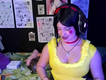 Emilythemachine Chaturbate stream image from March 25, 2025