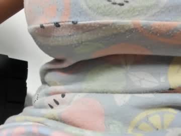 Renattabecerra Chaturbate stream image from March 25, 2025