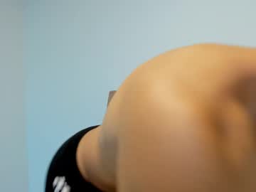 Dilan_Coy Chaturbate stream image from March 25, 2025