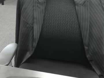 Djdixieenormous Chaturbate stream image from March 25, 2025