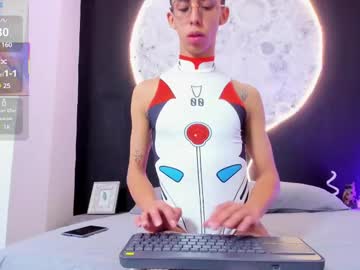 Ethaancox Chaturbate stream image from March 25, 2025