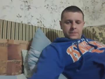 Nedstark11 Chaturbate stream image from March 25, 2025