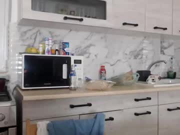 Teressa_Lovee Chaturbate stream image from March 25, 2025