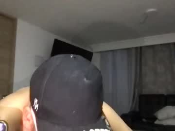 Juanestebantoromartinez Chaturbate stream image from March 25, 2025