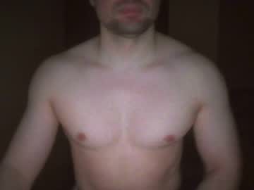 Serkanb Chaturbate stream image from March 26, 2025
