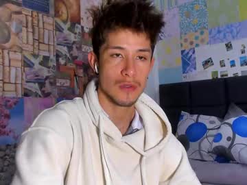 Cafecitoo__ Chaturbate stream image from March 26, 2025