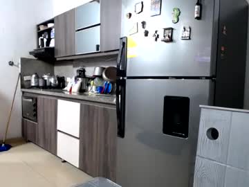 Cecihotty4u stream image from March 26, 2025