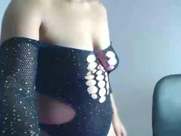 Zoharhot Chaturbate stream image from March 26, 2025