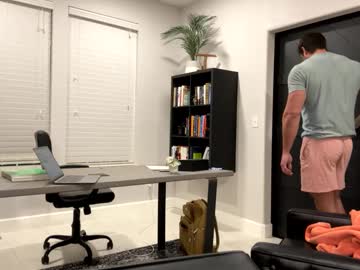 D_Michael12 Chaturbate stream image from March 26, 2025